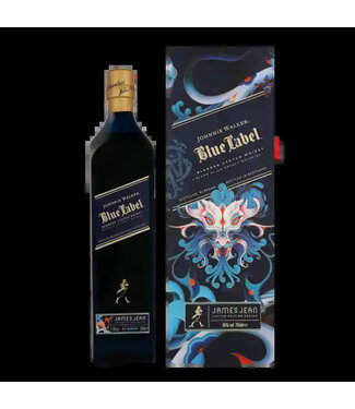 Johnnie Walker Year of the Wood Dragon