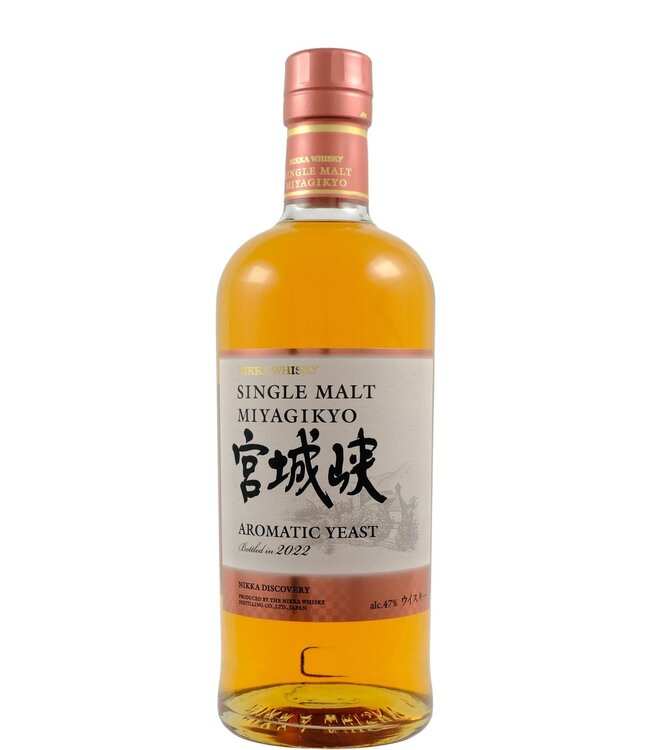Nikka Single Malt Miyagikyo 2022