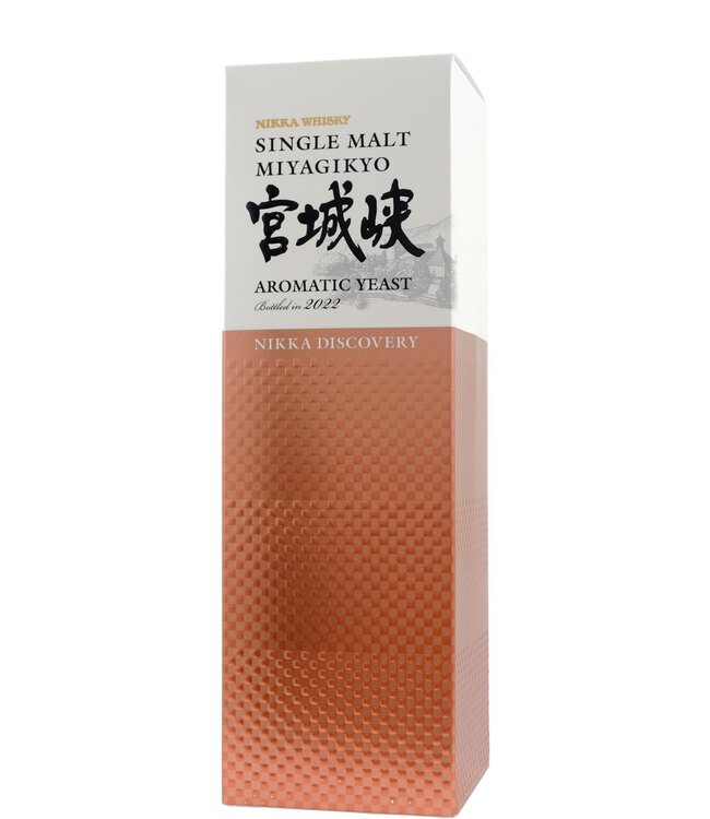 Nikka Single Malt Miyagikyo 2022