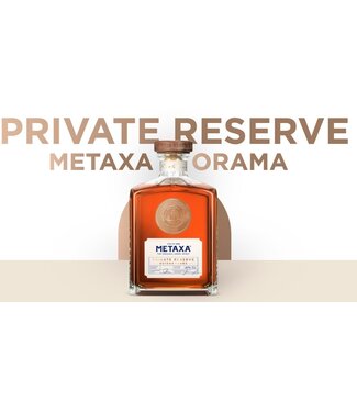 Metaxa Private Reserve Orama