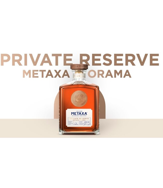 Metaxa Private Reserve Orama