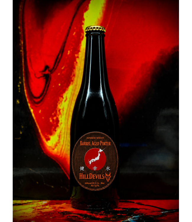 Hill Devils Barrel Japanese Barrel