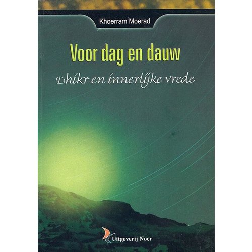 Voor Dag en Dauw Voor Dag en Dauw