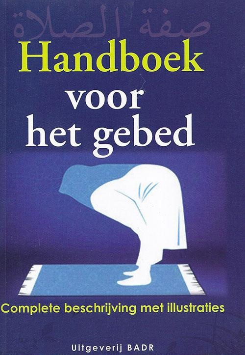 Handboek Voor Het Gebed Islamitische Boekhandel Refah