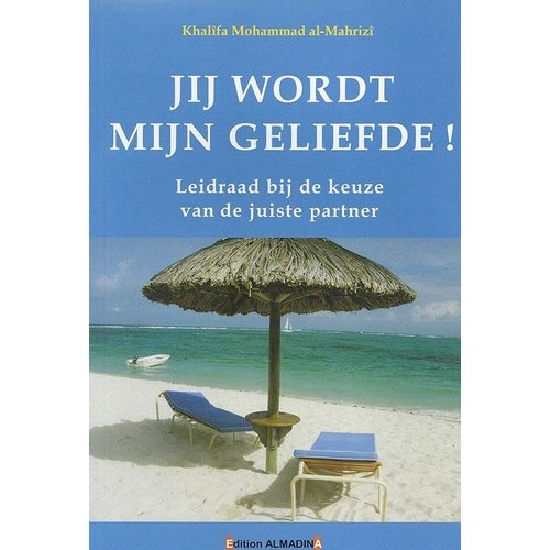 Jij Wordt Mijn Geliefde Jij Wordt Mijn Geliefde