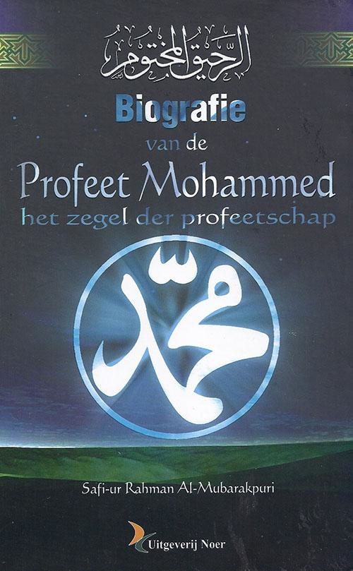 Biografie van de Profeet Mohammed Islamitische Boekhandel Refah
