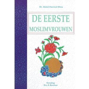 Project Dien De Eerste Moslimvrouwen