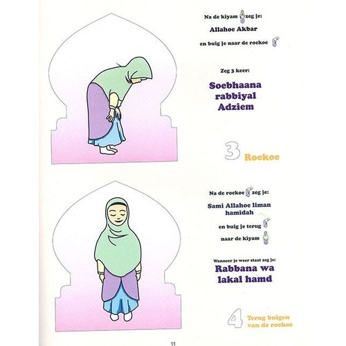 Leren Bidden Leren Bidden