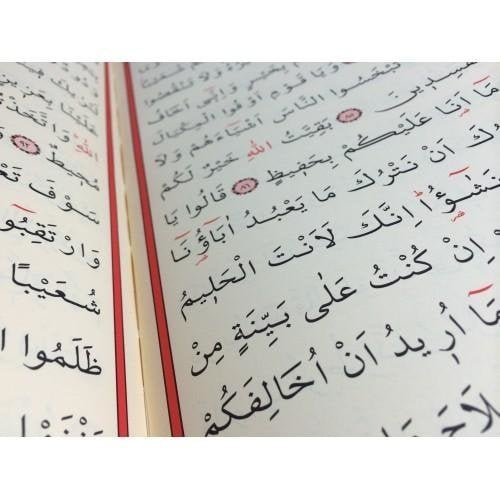 Arabische Koran Merve Groen Maat M Islamitische Boekhandel Refah