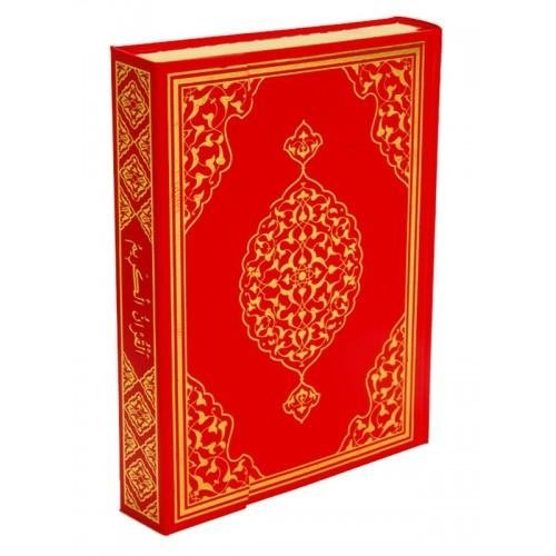 Arabische Koran Merve - Rood L - Rahle Boy