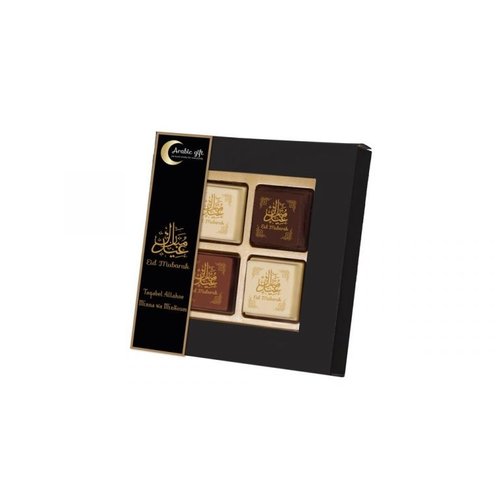 Arabic Gift Eid Mubarak Pralines chocola Small