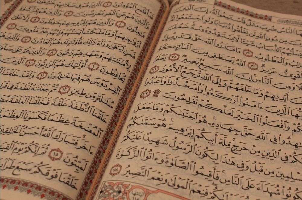 Arabische Koran Rood A3 Formaat Extra Grote letters voor het gemak Islamitische Boekhandel