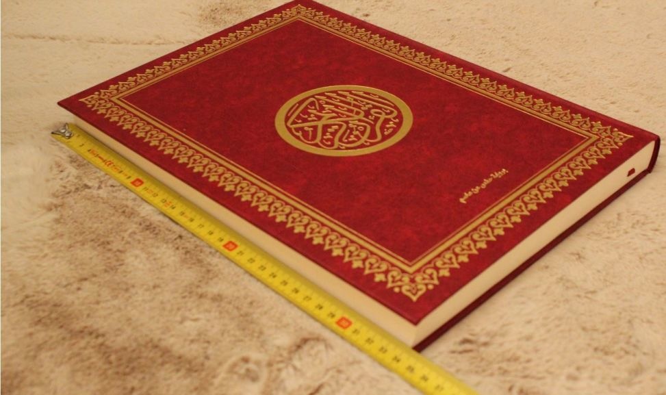 Decoret Gearceerde korantekst Mushaf, volledige tracering, bladwijzers, 17 x 24 cm, 609 pagina's, perfect voor het schrijven en leren van de koran- tekst, ideaal voor Ramadan, Eid, Umrah-geschenken