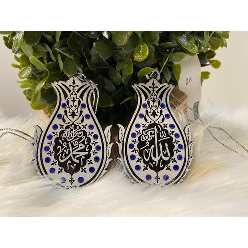 Autohanger - Allah en Mohammed - Wit Donkerblauw Autohanger - Allah en Mohammed - Wit Donkerblauw