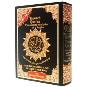 Koran Tajweed Arabisch & Fonetisch Schrift