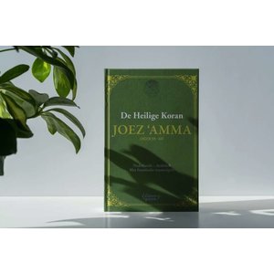 Uitgeverij : Badr De Heilige Koran Joez'Amma