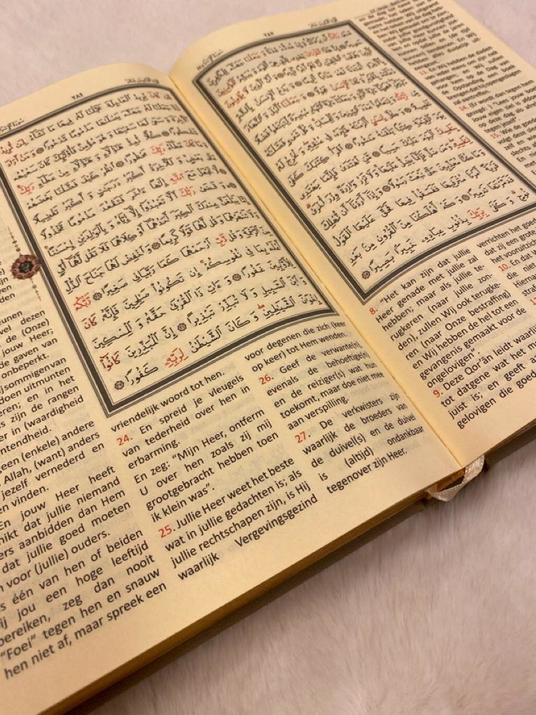 De Nederlandse Koran Blauw Islamitische Boekhandel Refah De Nederlandse Koran Blauw Islamitische Boekhandel Refah