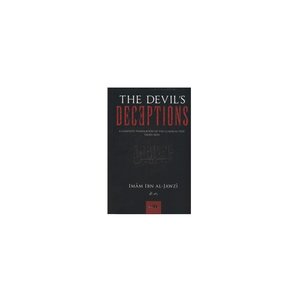 Dar as-Sunnah Publishers The Devils Deceptions