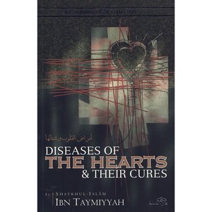 Dar as-Sunnah Publishers Diseases of the hearts of their cures