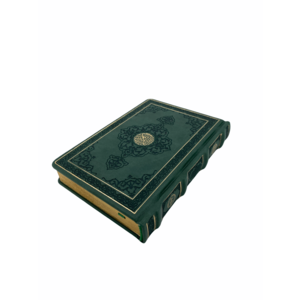 Pocket Koran Groen met Authentieke look