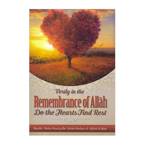 Maktabatulirshad Publications Verily in the Remembrance of Allah