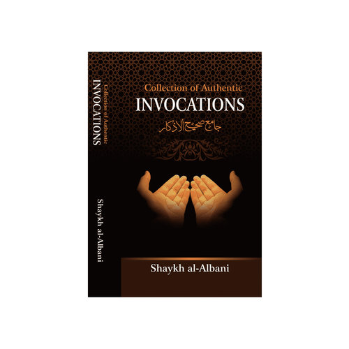 Authentic Statements Collection of Authentic Invocations
