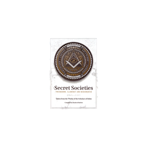 Authentic Statements Secret Societies