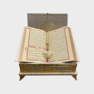Koran Giftset Limited Edition Rouge Goud