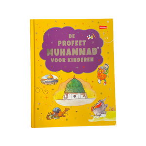 Goodword Books De Profeet Muhammad voor kinderen