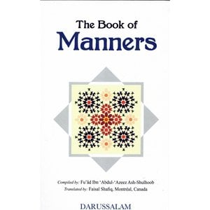 Darussalam The Book of Manners