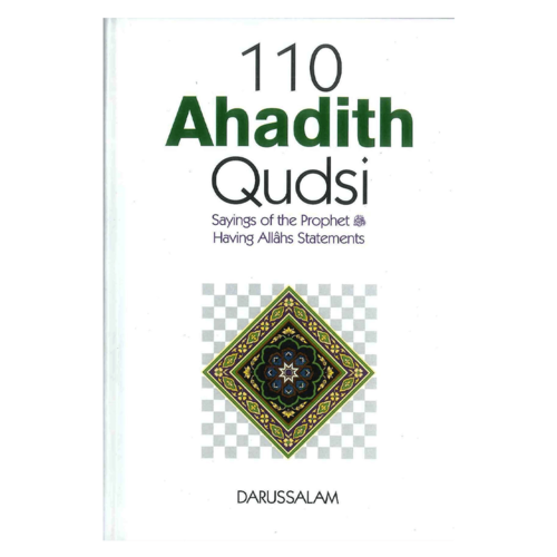 Darussalam 110 Ahadith Qudsi