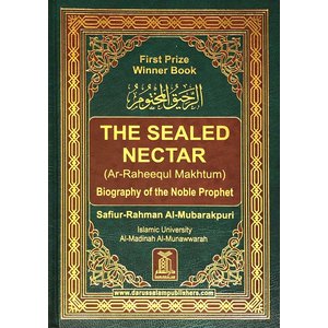 Darussalam The Sealed Nectar - First Prize Winner