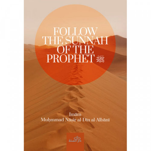 Dar as-Sunnah Publishers Follow the Sunnah of the Prophet (SAW)