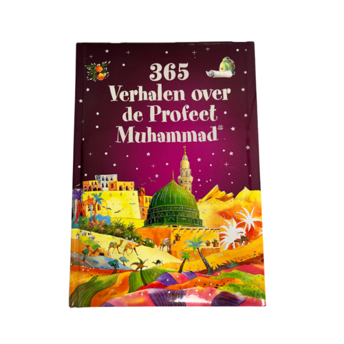 Goodword Books 365 verhalen over de Profeet Mohammed (vzmh) Goodword Books 365 verhalen over de Profeet Mohammed (vzmh)