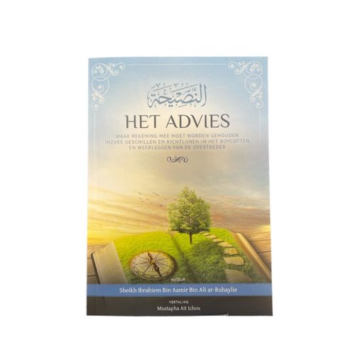 Het advies Het advies