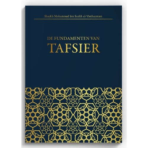 Ibn Baaz Bookstore De fundamenten van Tafsier