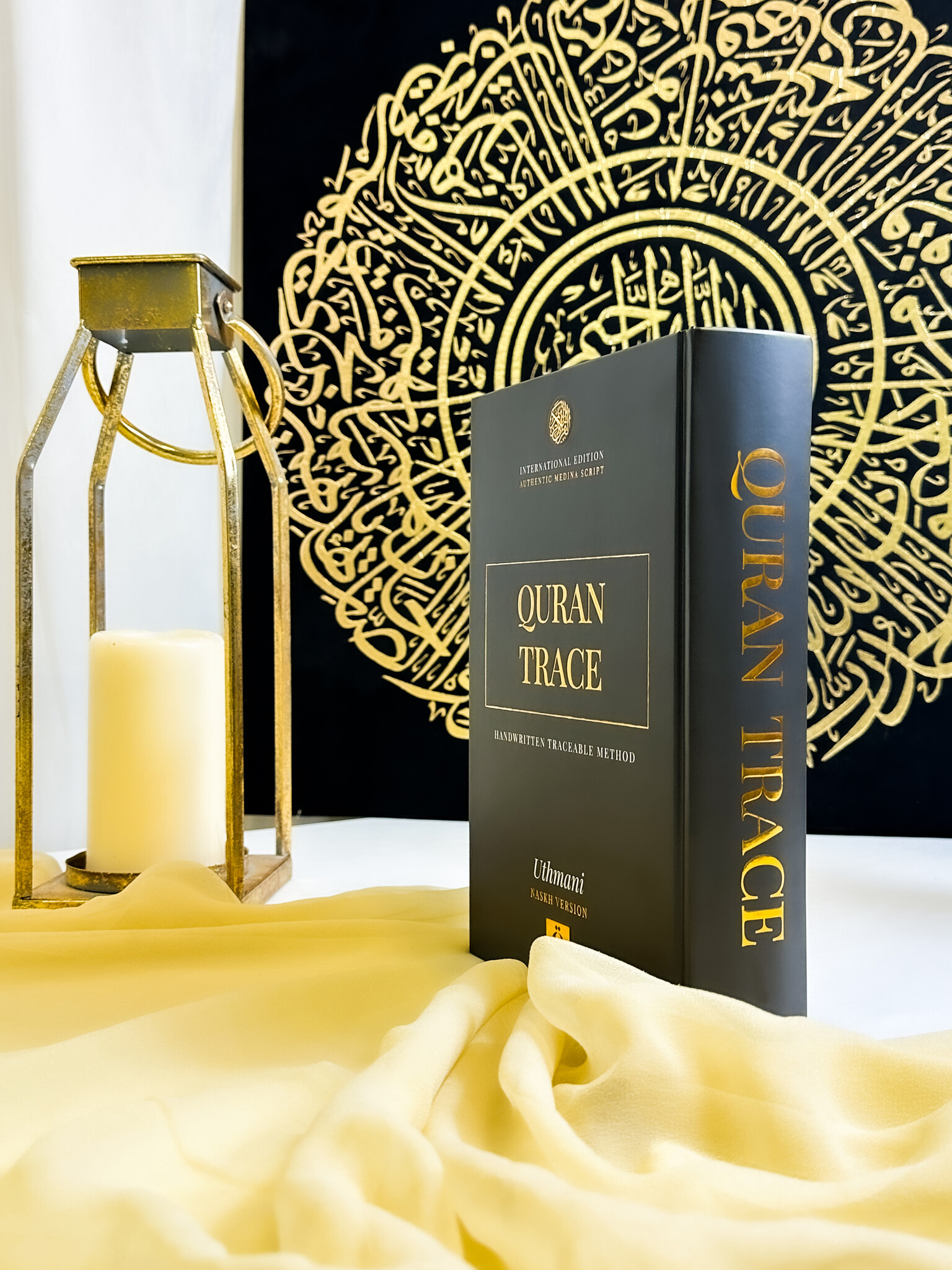 Koran