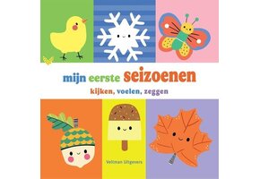 Mijn eerste seizoen - kijken, voelen, zeggen