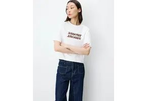 Anis T-Shirt Ivoire