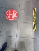 Vloersticker cirkel eigen ontwerp