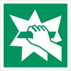 E008 Breken om toegang te krijgen