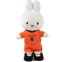Miffy football player orange - 24cm plush
