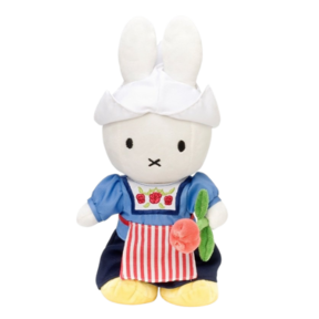 Miffy Farmers wife  - 24cm plush