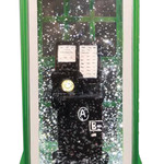 Western Grave Products Glitter Phonebox 1999 Led