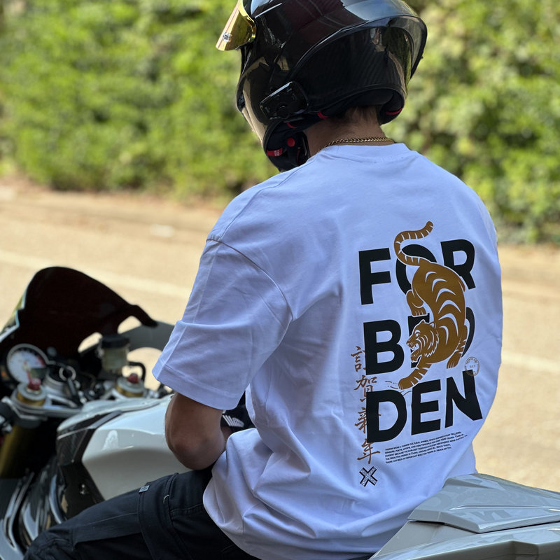 T-shirt tiger collection - white