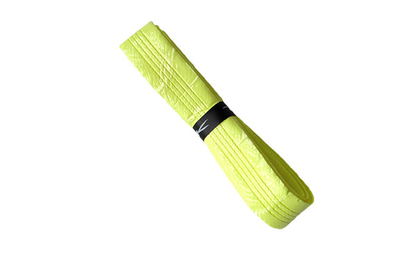 Hockeygrip Fluor Gelb