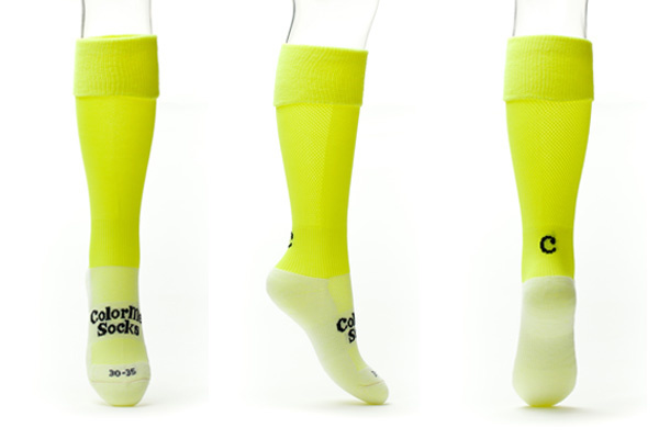 Hockeygrip Fluor Gelb
