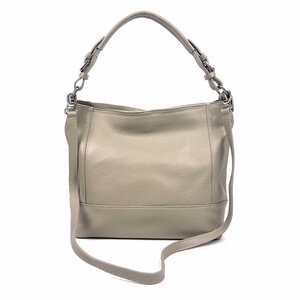 Beige leren tas met vlakken