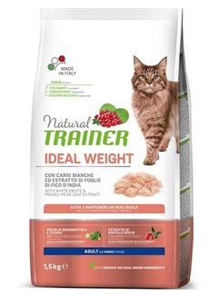 Natural trainer Natural trainer cat weight care white meat