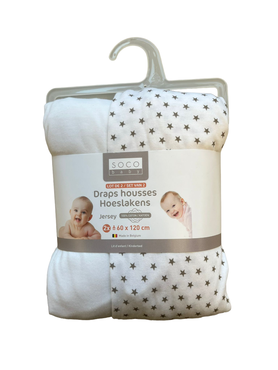 2-1 hoeslaken - jersey - 60x120 cm - Wit/Taupe stars